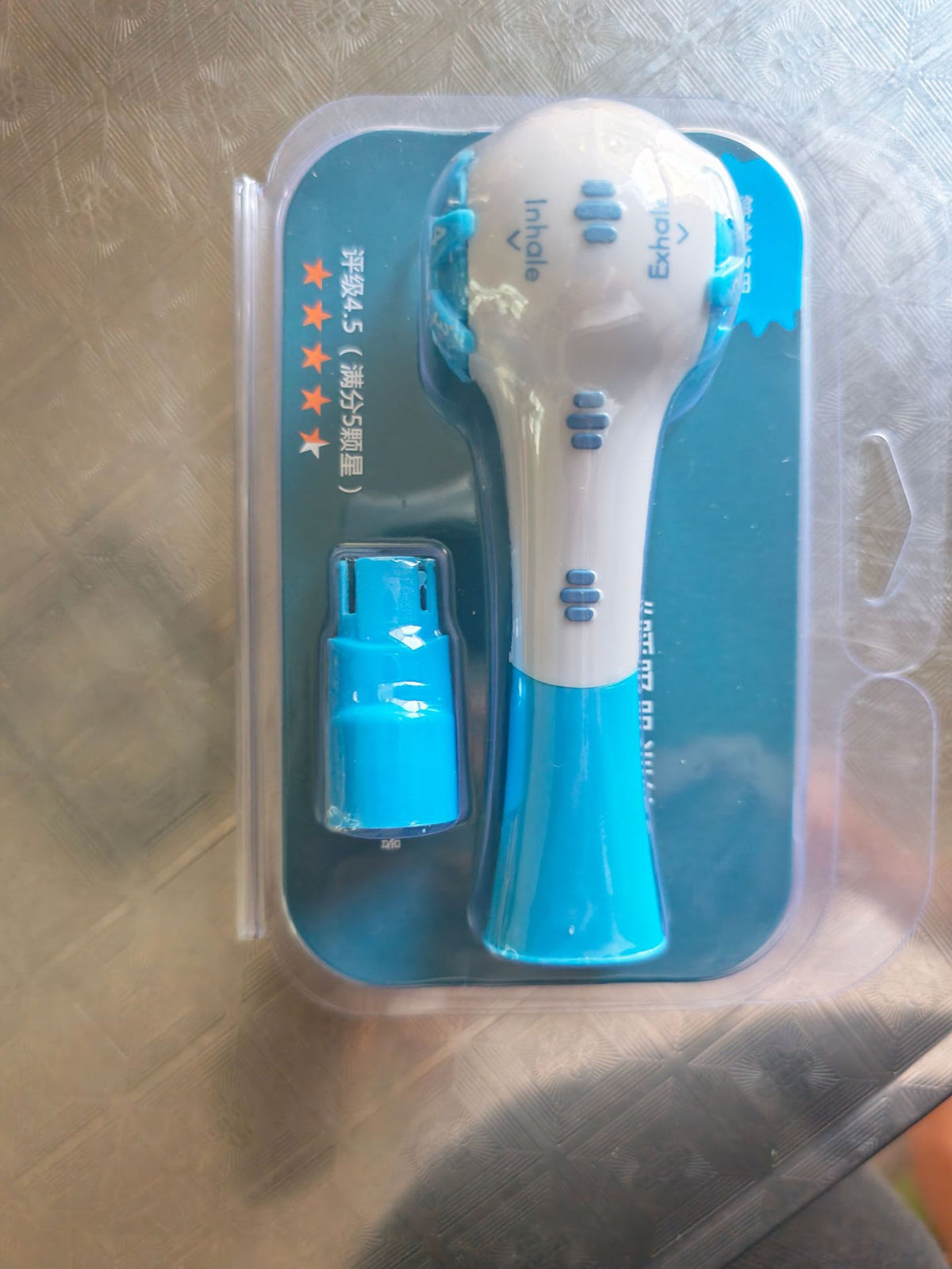 Portable respiratory trainer