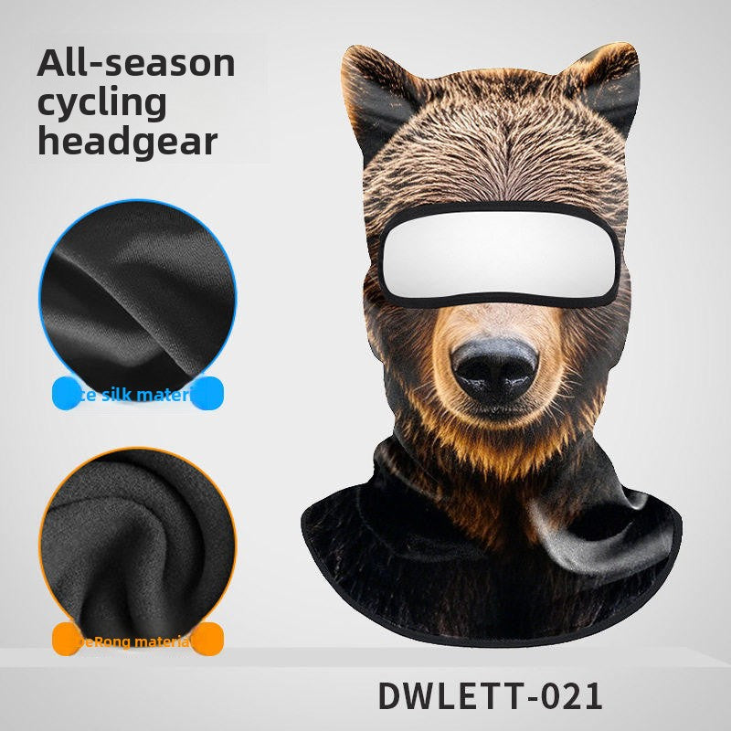 3D Animal Print Full Face Balaclava