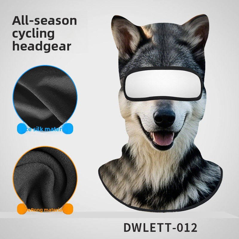 3D Animal Print Full Face Balaclava