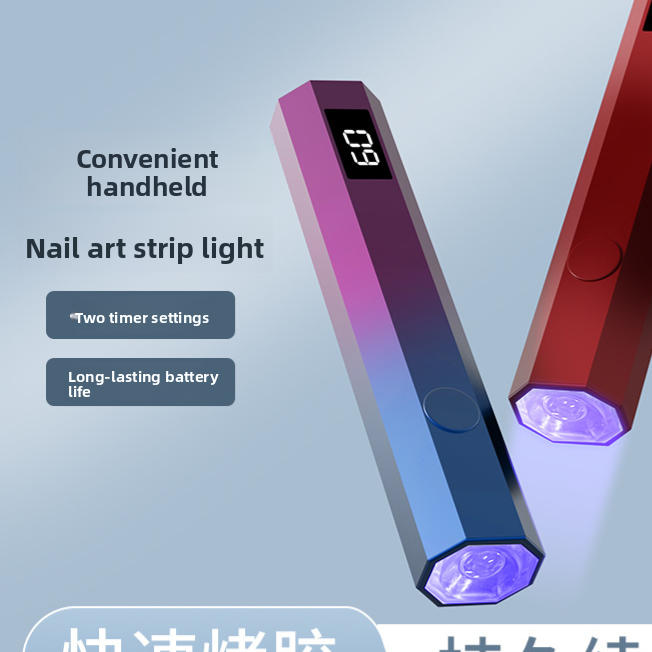 Portable LED Nail Curing Light