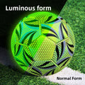 Luminous football reflective laser luminous football Training Pvc Football