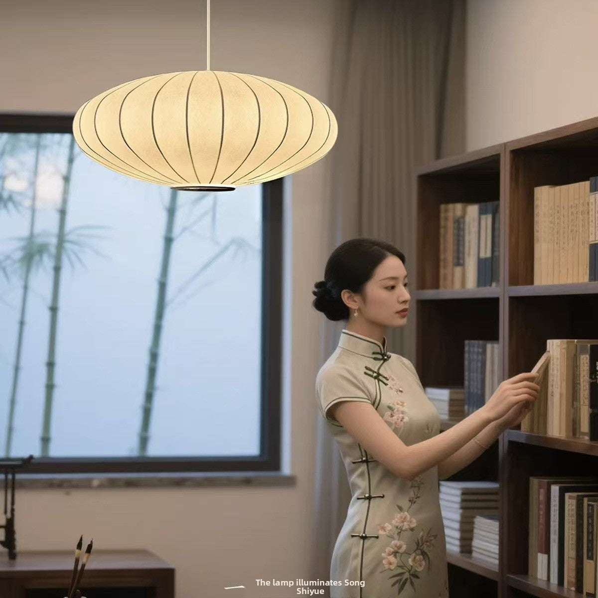 Silk Pendant Lamp