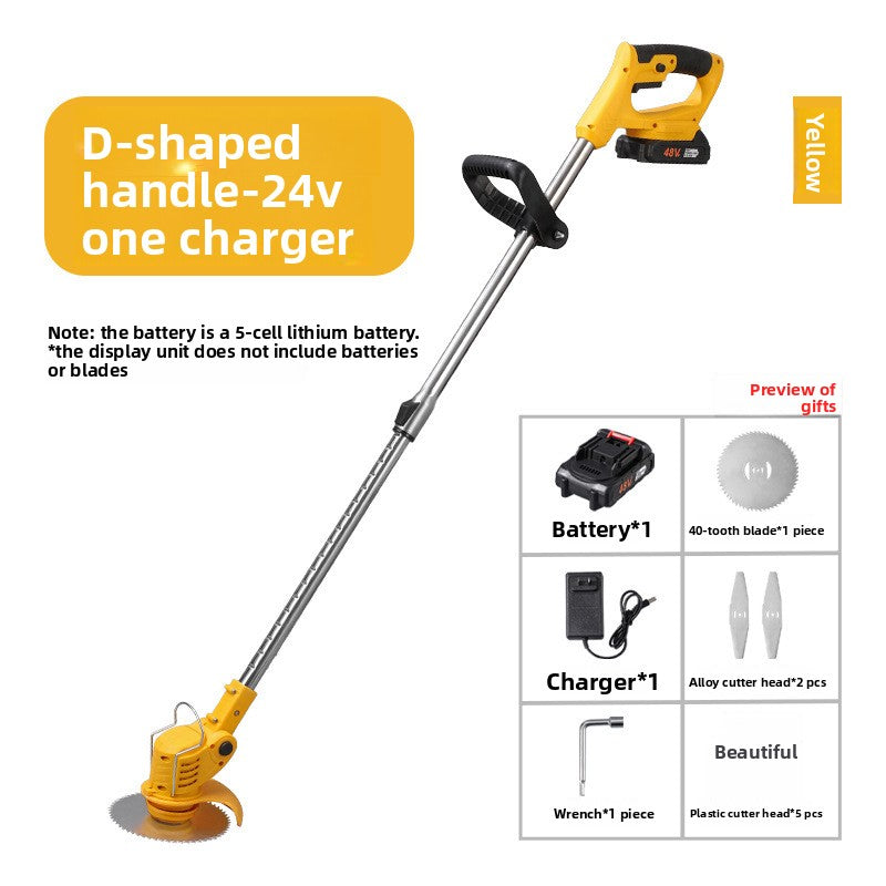 Lithium Battery Lawn Mower