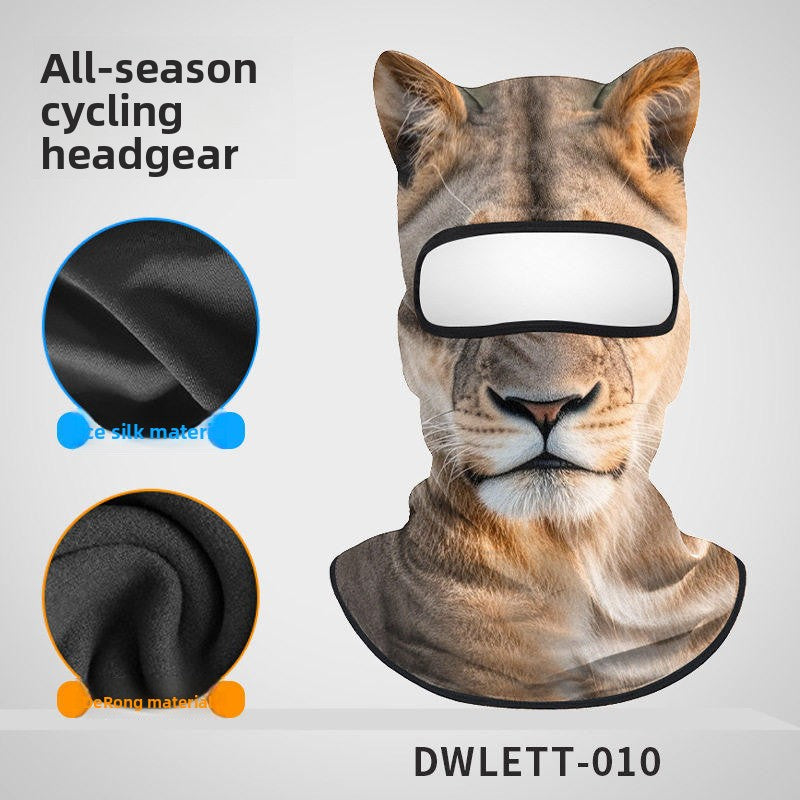 3D Animal Print Full Face Balaclava