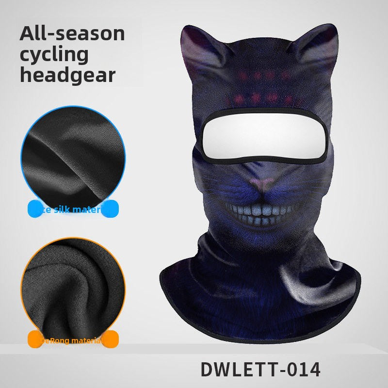 3D Animal Print Full Face Balaclava