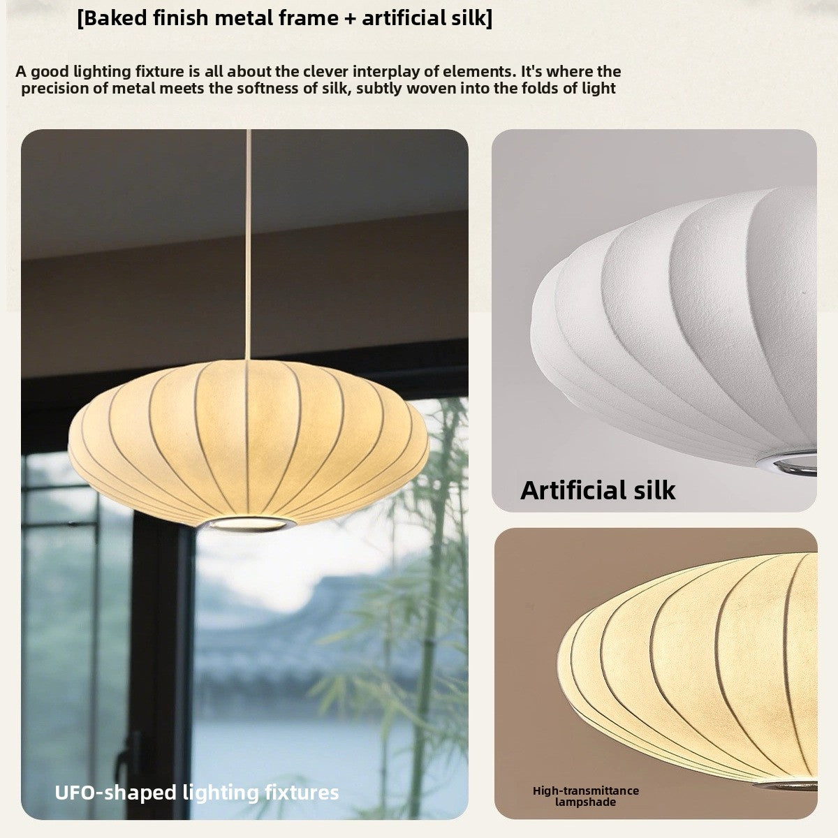 Silk Pendant Lamp