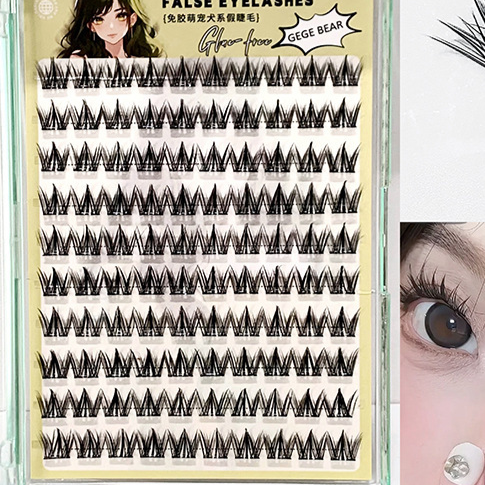 Self-adhesive false eyelashes