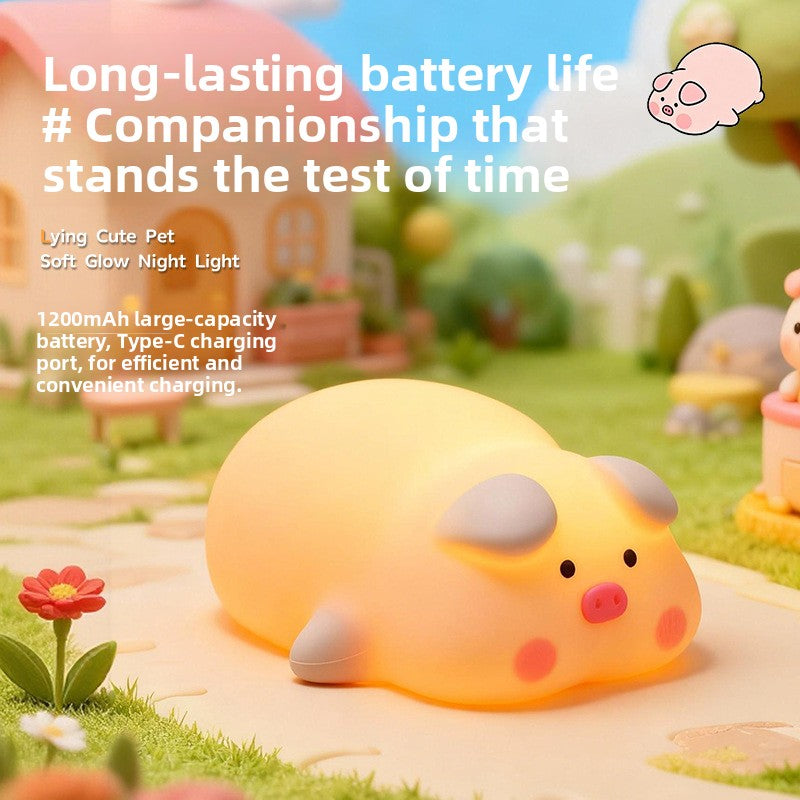 Cute night light silicone bedside bedroom sleep companion