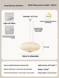Silk Pendant Lamp