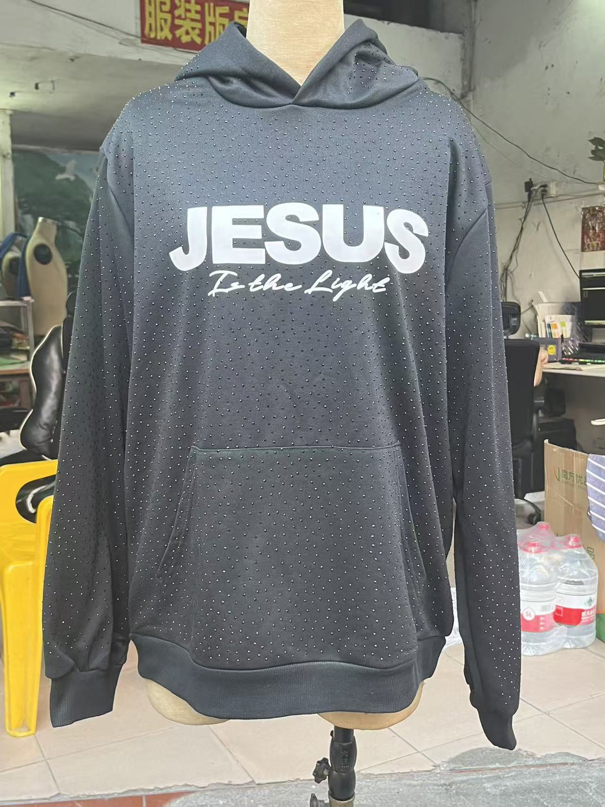 Sweat Shirt