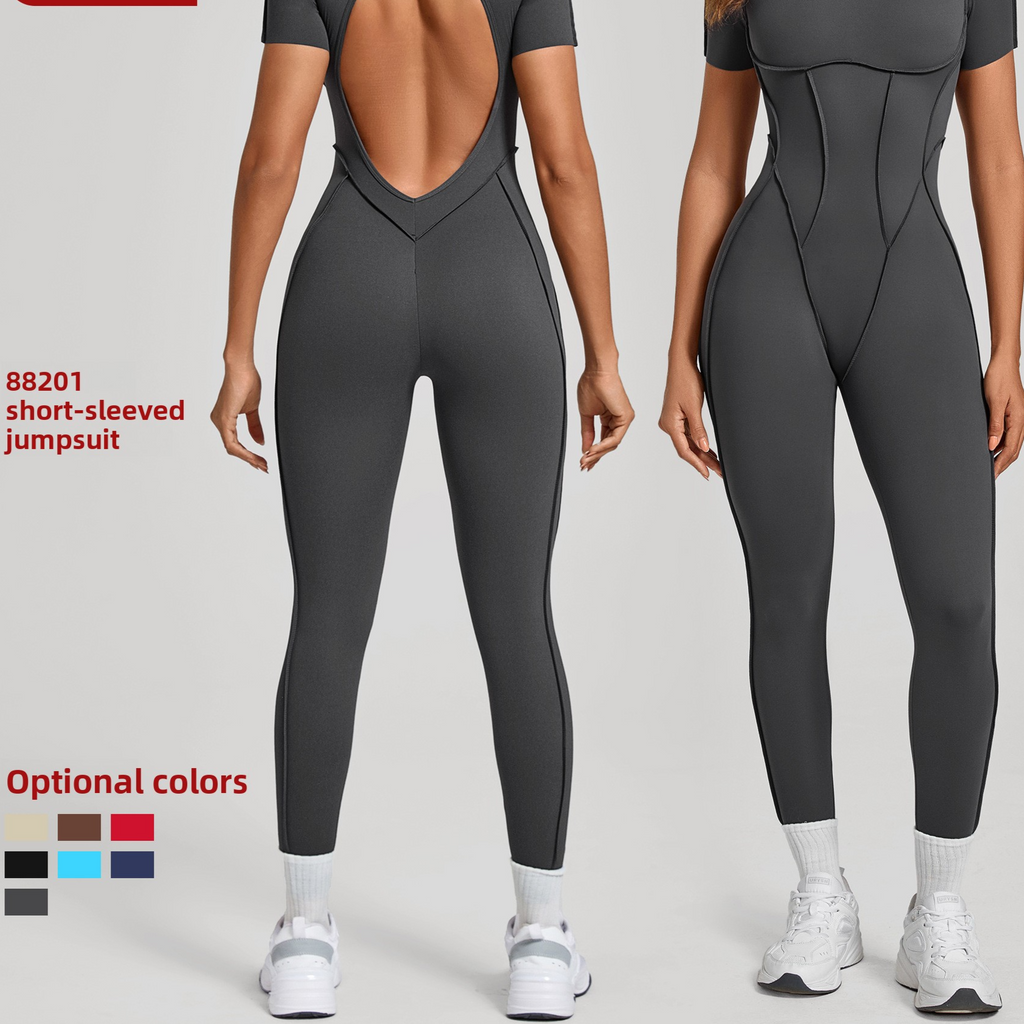 Women's Backless Tight-Fit Sportswear One-Piece