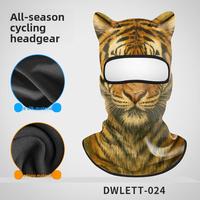 3D Animal Print Full Face Balaclava