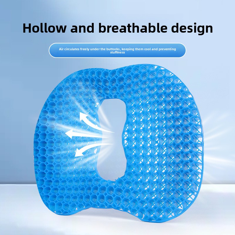 Cooling Gel Seat Cushion