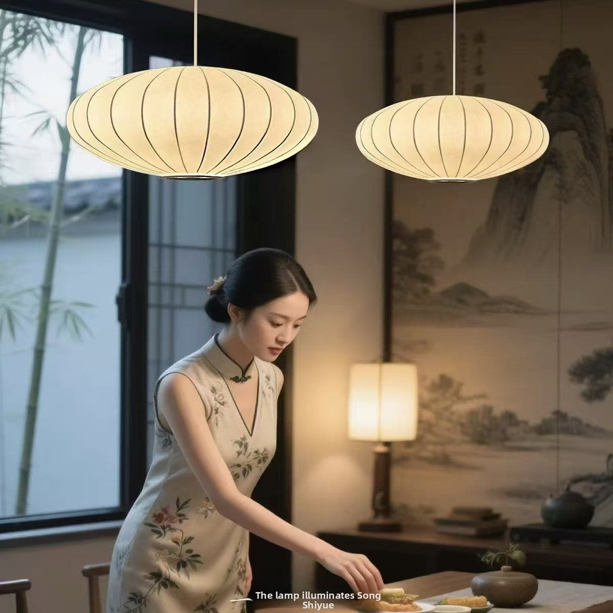 Silk Pendant Lamp