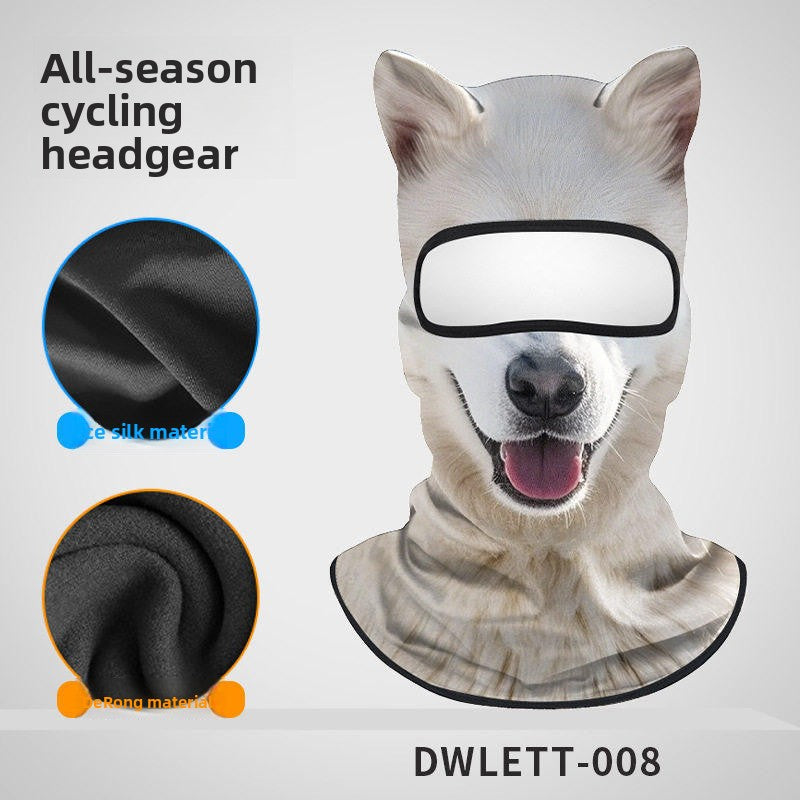 3D Animal Print Full Face Balaclava