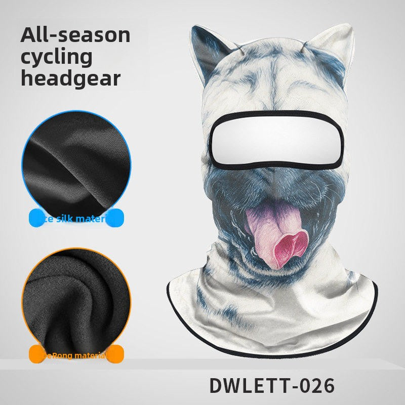 3D Animal Print Full Face Balaclava