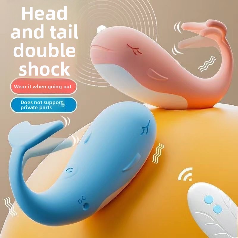 Adult sex toys jump eggs