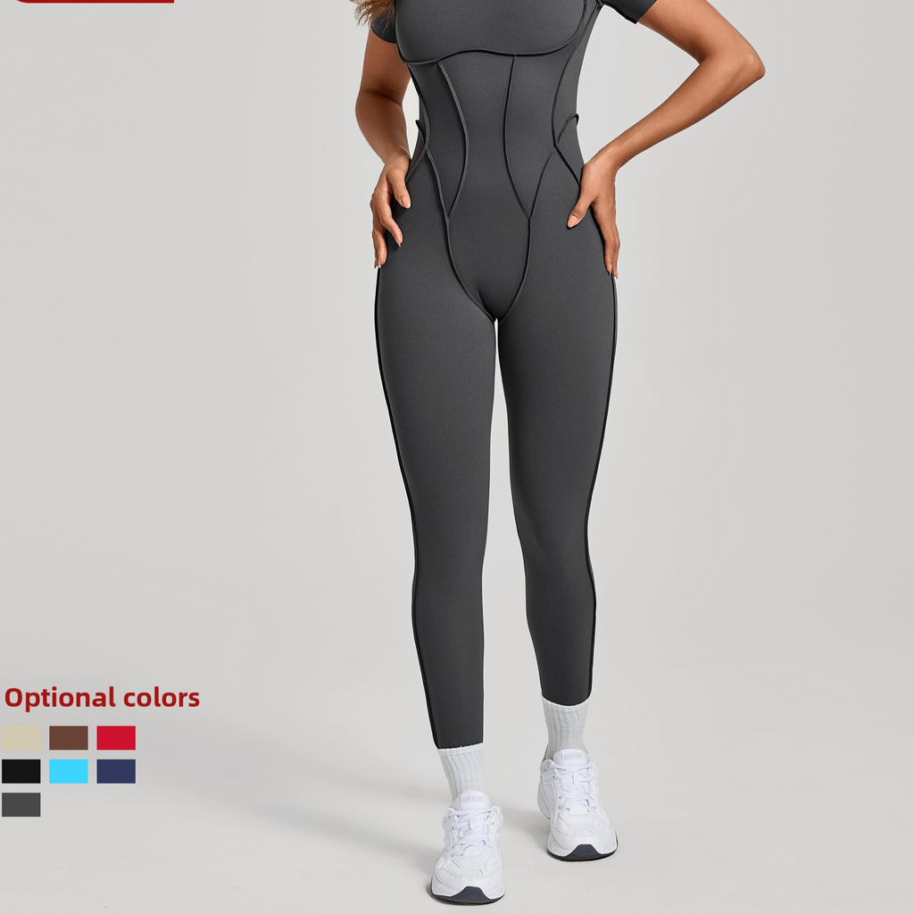 Women's Backless Tight-Fit Sportswear One-Piece