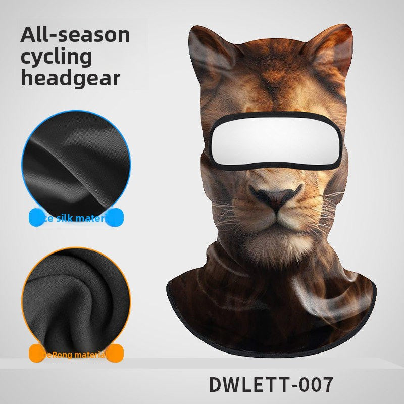 3D Animal Print Full Face Balaclava