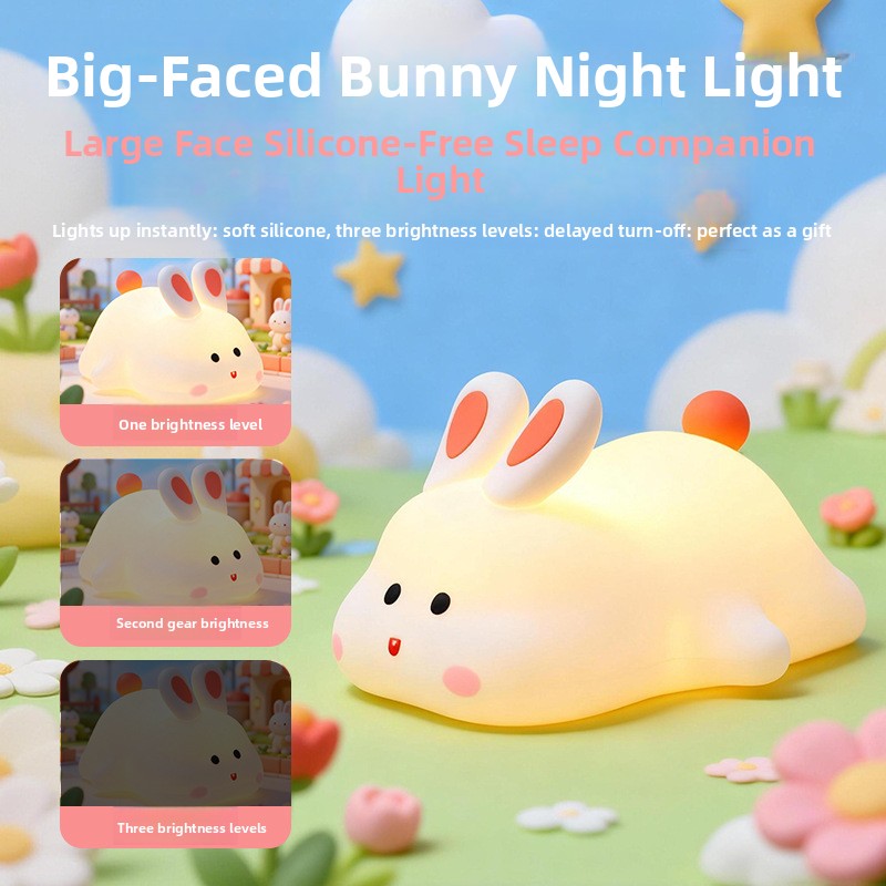 Cute night light silicone bedside bedroom sleep companion