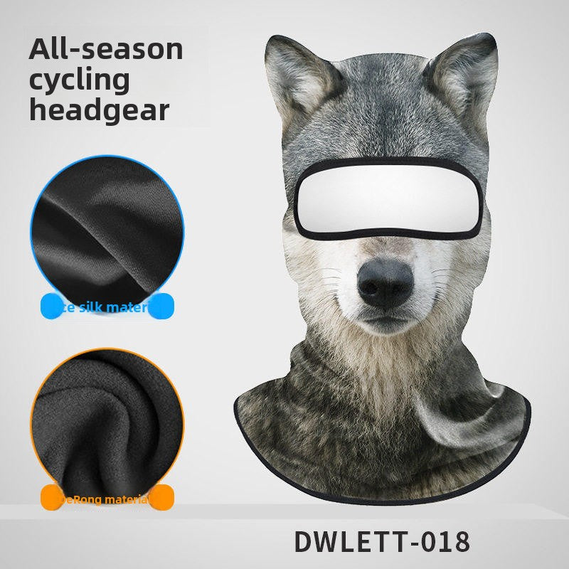 3D Animal Print Full Face Balaclava