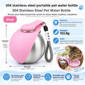 Portable Pet Water Bottle with Lanyard