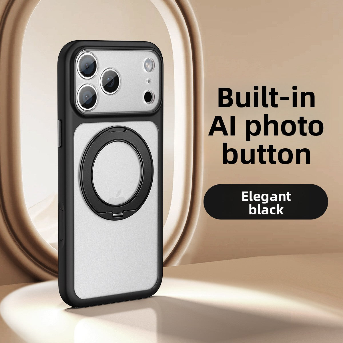 2.5mm Thick Matte Magnetic 360 Rotating Stand Phone Case for iPhone 17 18 Series