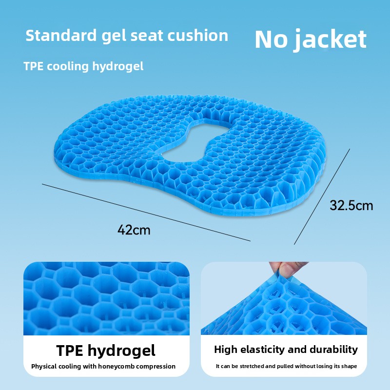 Cooling Gel Seat Cushion