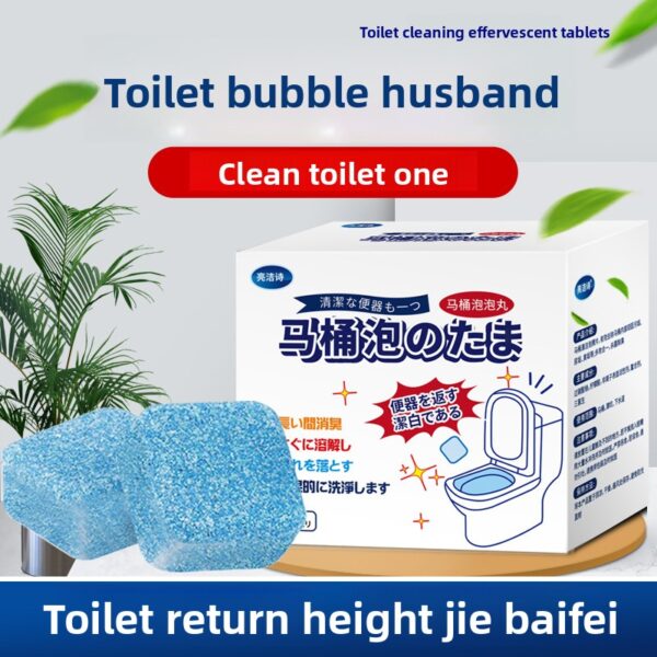 Toilet Cleaning Tablets