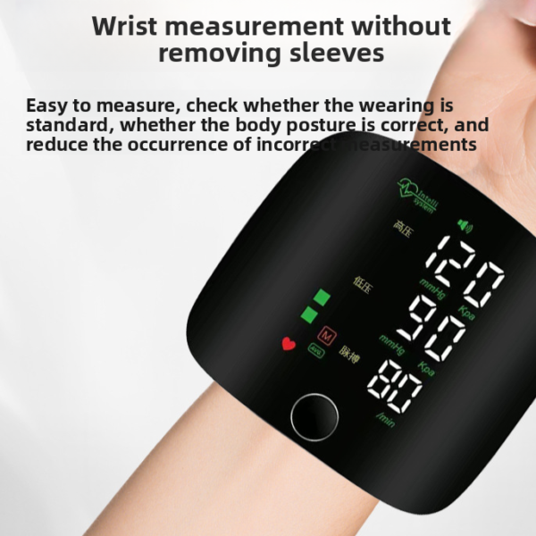 Rechargeable Wrist Blood Pressure Monitor