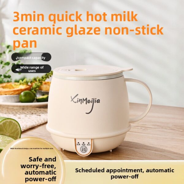 Mini electric cooking cup