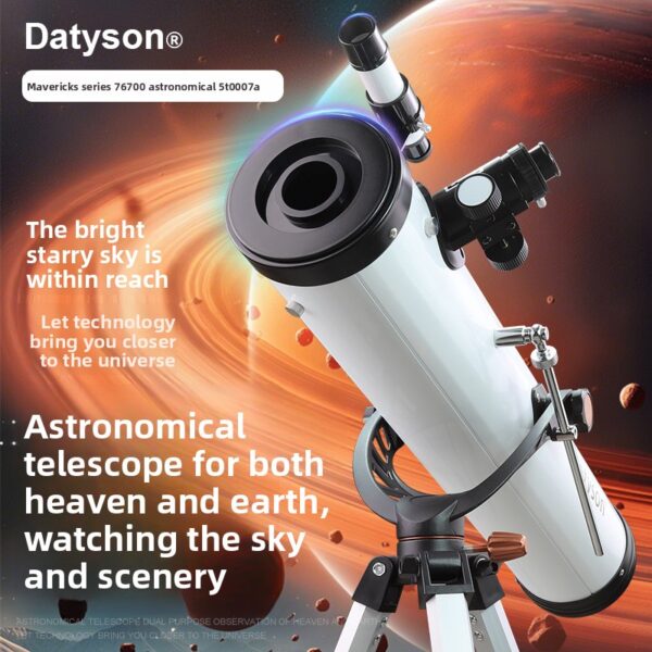 Astronomical Telescope