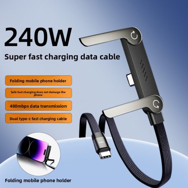 USB Charging Cable