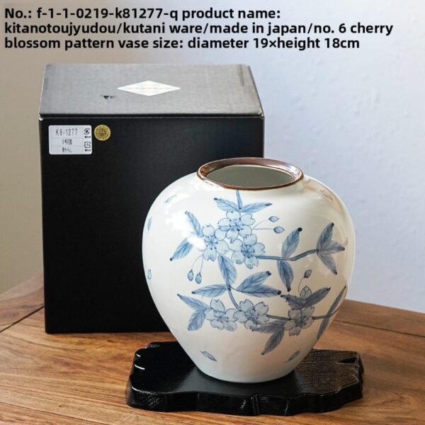 Hand-Painted Ceramic Vase