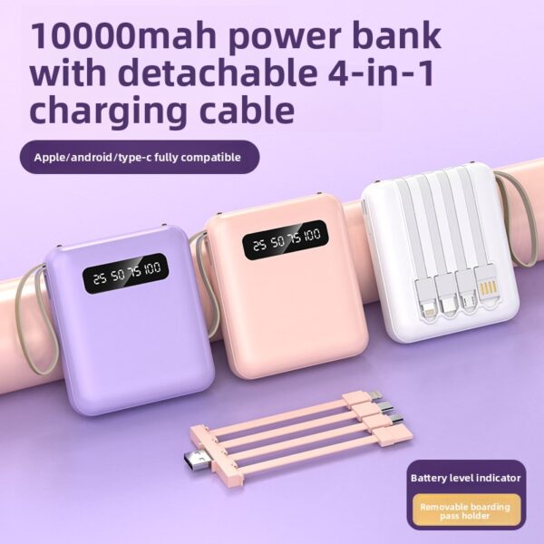 Power bank with built-in cable