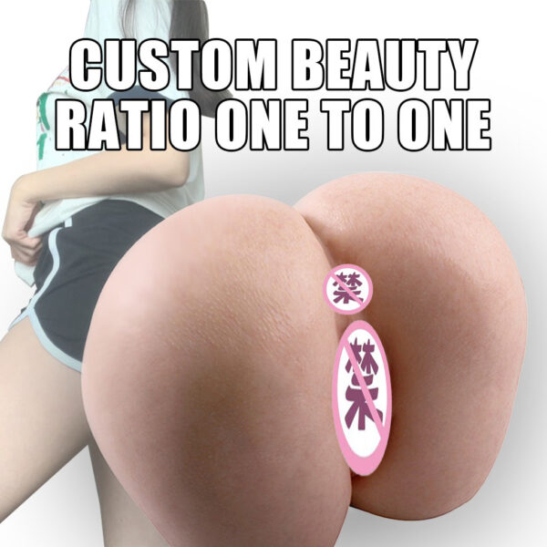 Male masturbation device