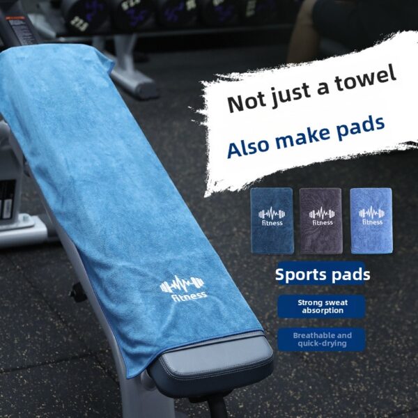 Fitness Towel